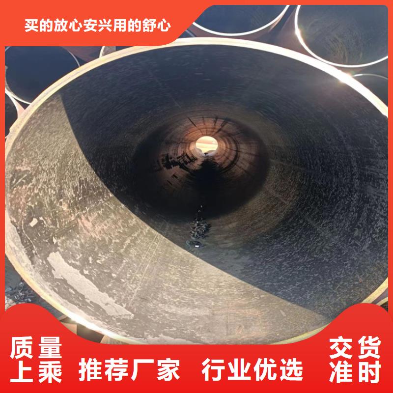 广东GB3087锅炉无缝钢管经销商
