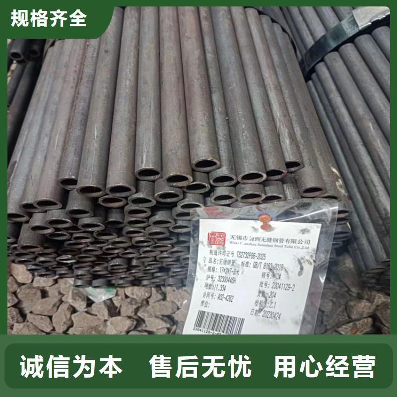 武汉3PE防腐无缝钢管正规厂家