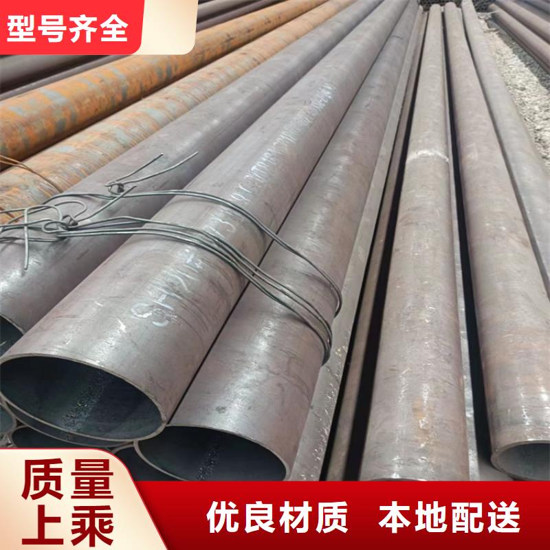 云南石油裂化钢管批发价格