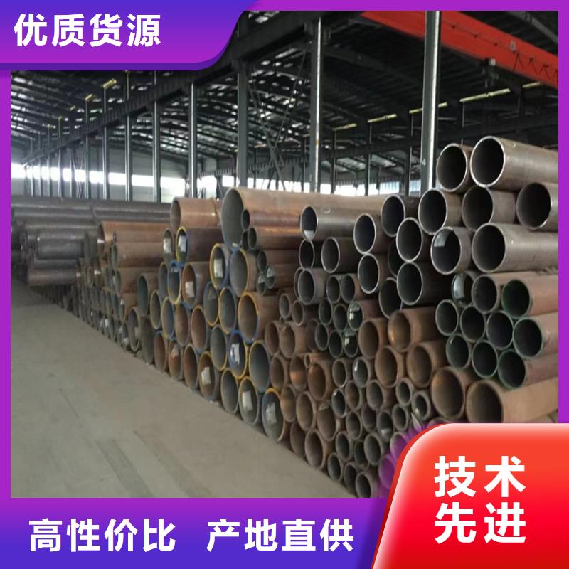 免费寄样#南京q355b无缝钢管#厂家