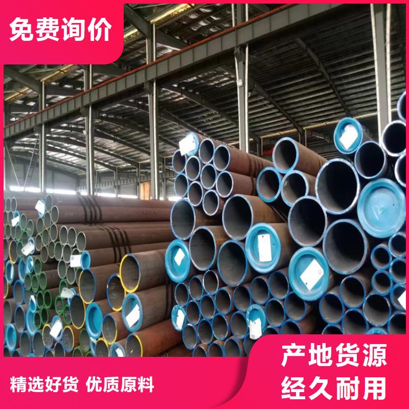 甄选：福州12crmo钢管供货商