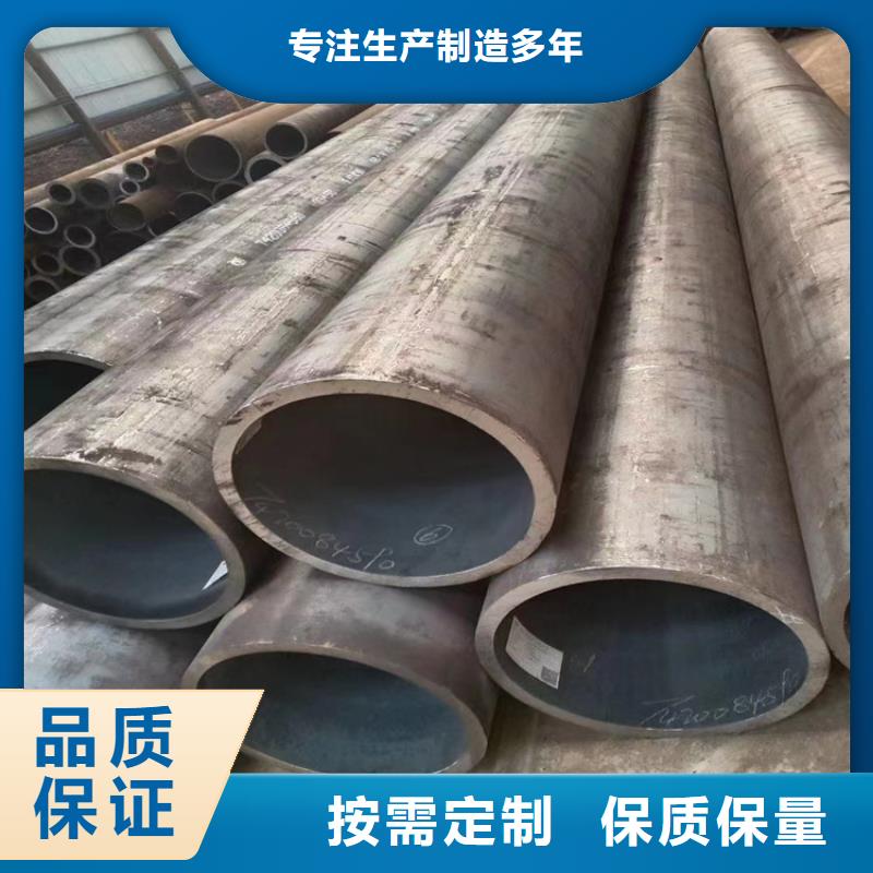 萍乡石油裂化钢管批发价格