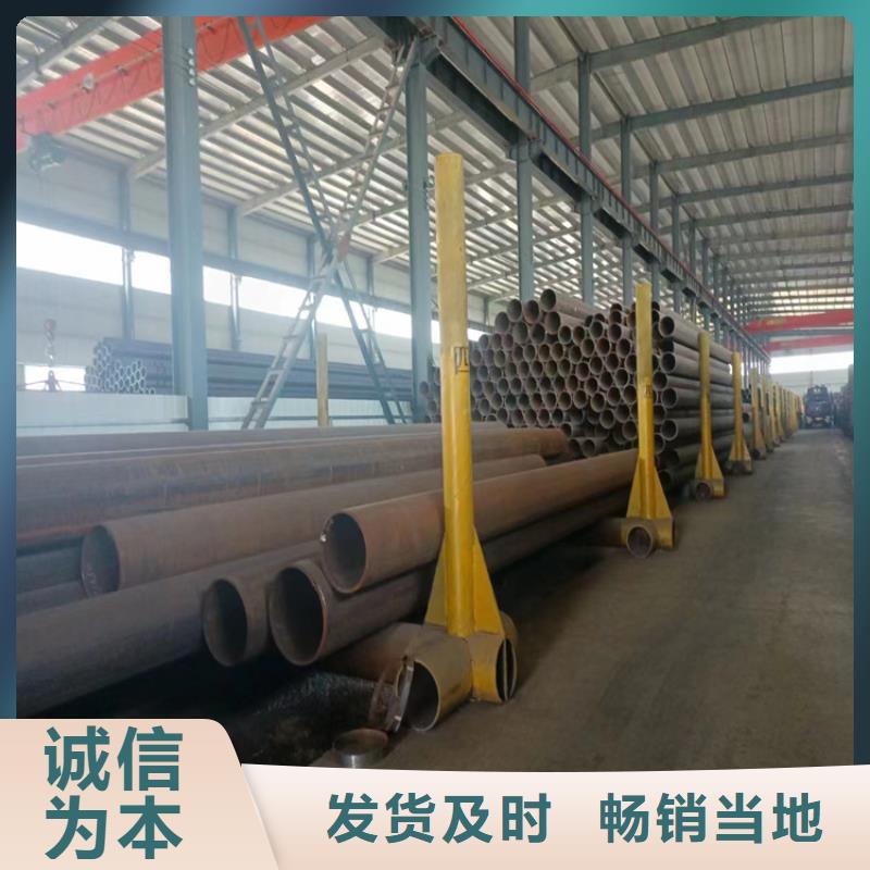 杭州3PE防腐钢管按需定制