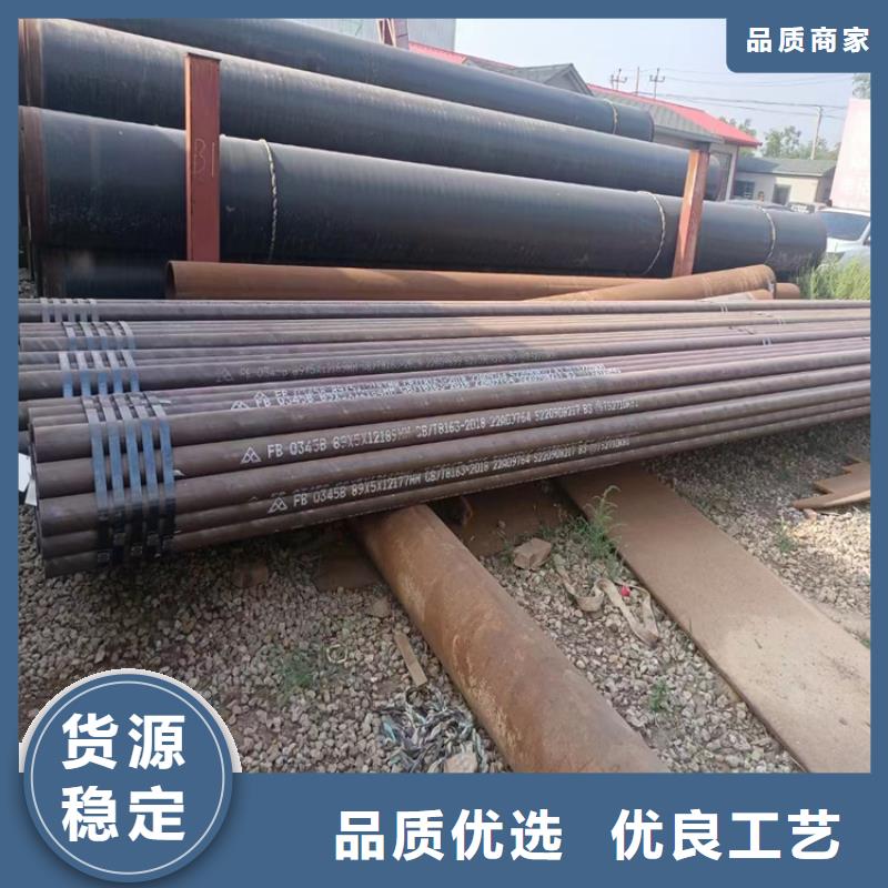 南宁15crmo钢管企业-信誉保障