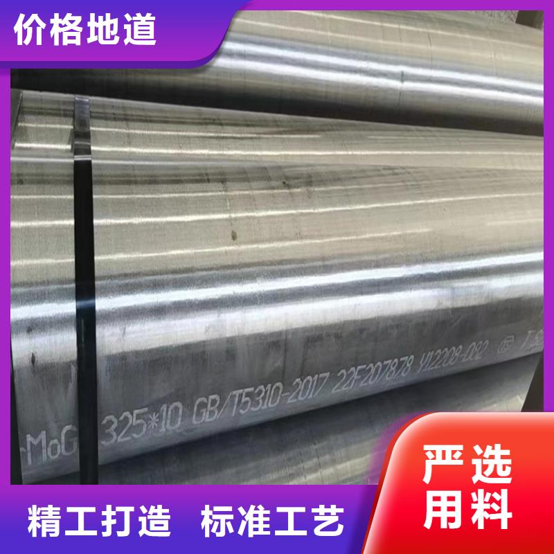 丽江隧道用钢管规格表