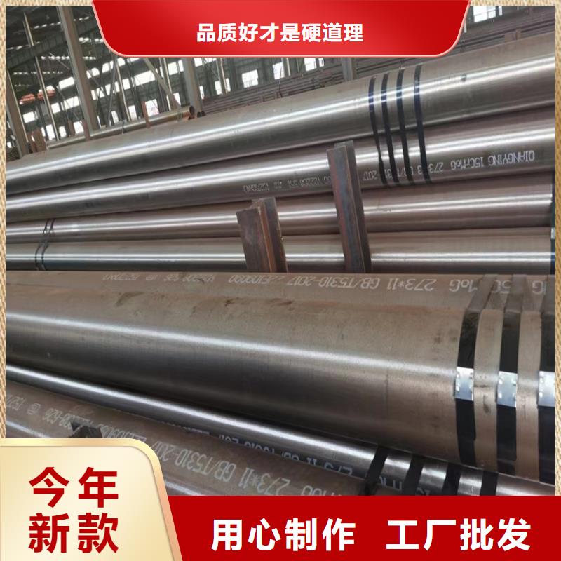 丹东涂塑钢管生产厂家