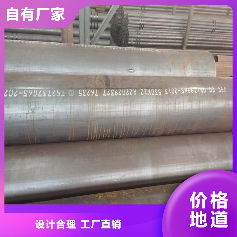 惠州GB3087锅炉无缝钢管生产厂家