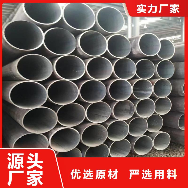 庆阳石油裂化钢管生产厂家