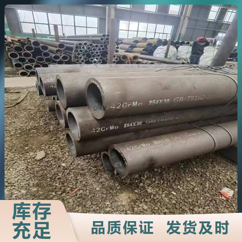 柳州GB3087锅炉无缝钢管生产厂家