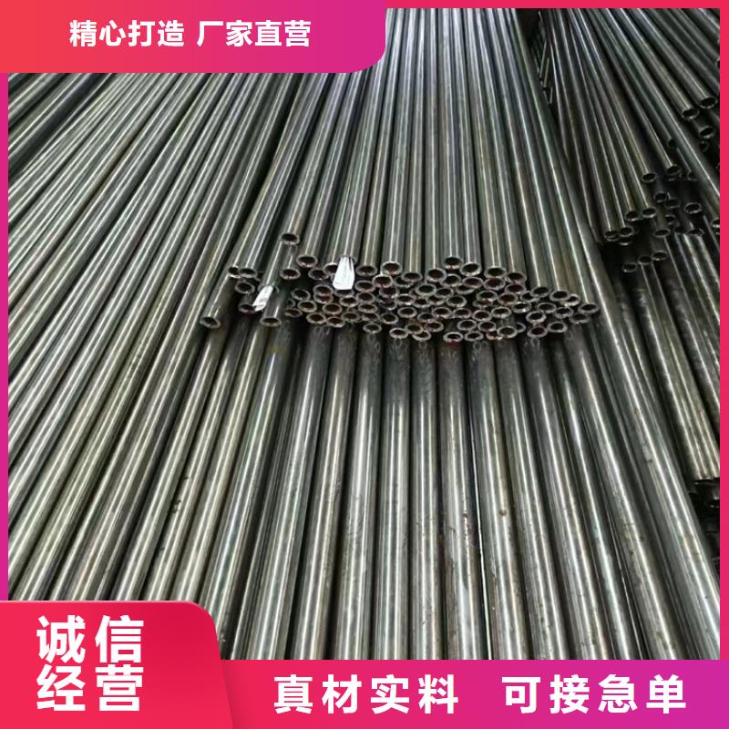 南京涂塑钢管批发价格