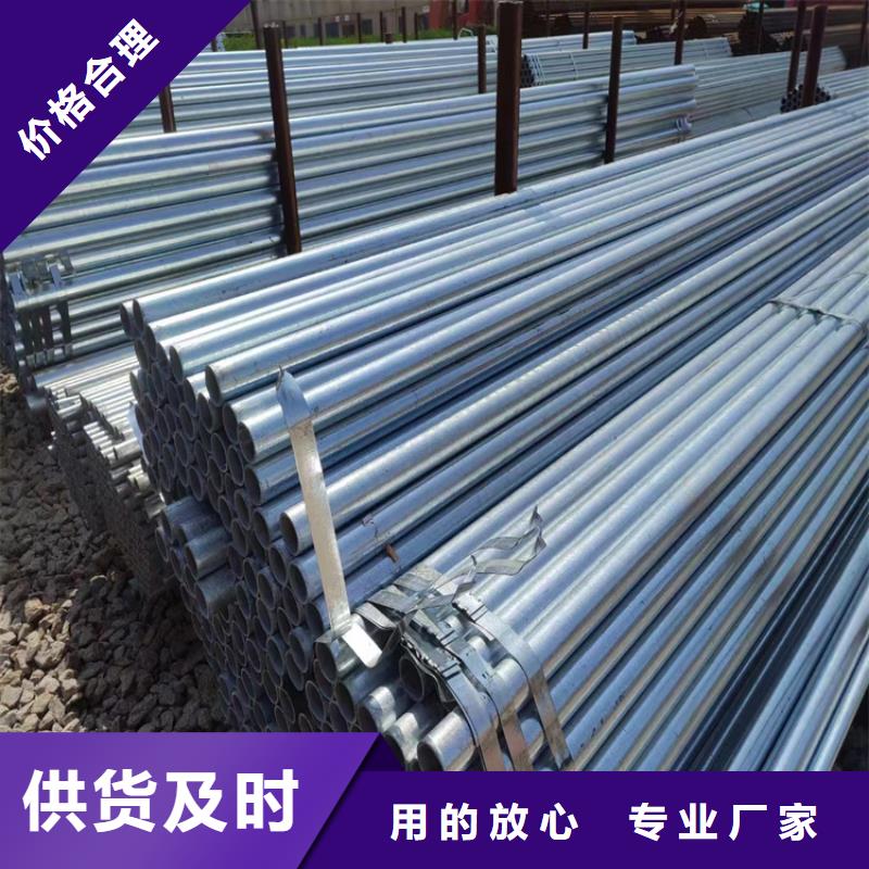 邯郸3PE防腐无缝钢管质量可靠