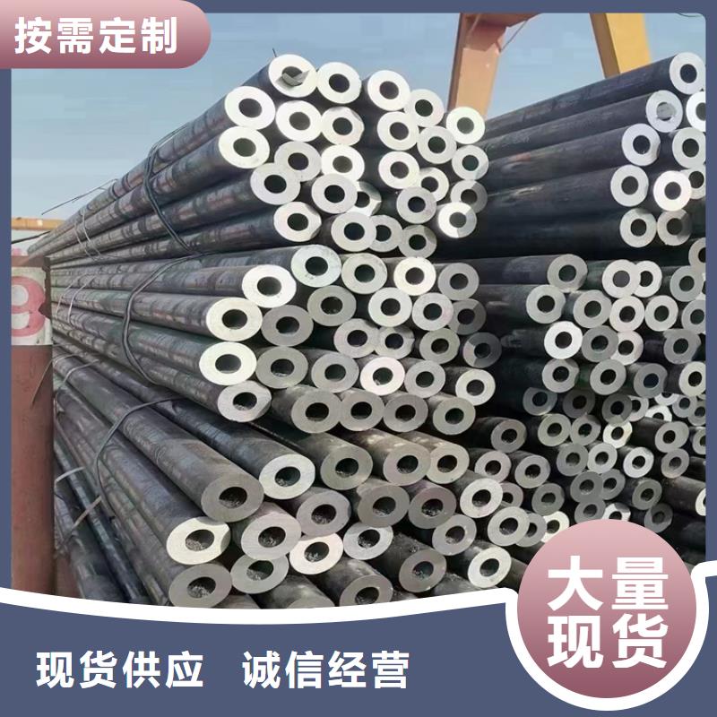 上海普阳钢板厂家直供