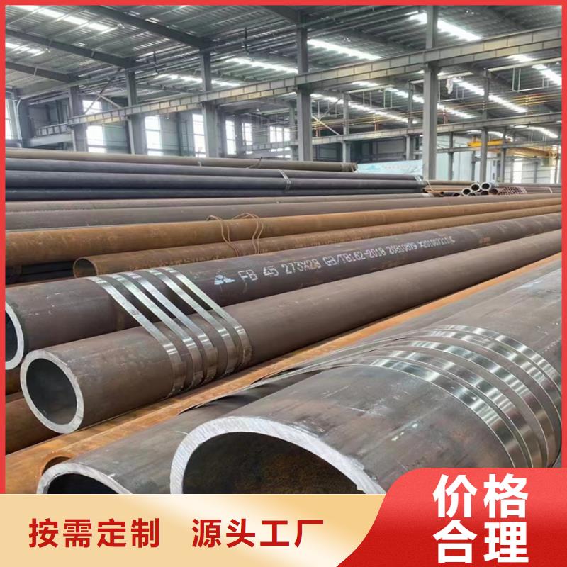 惠州3PE防腐无缝钢管制造厂家