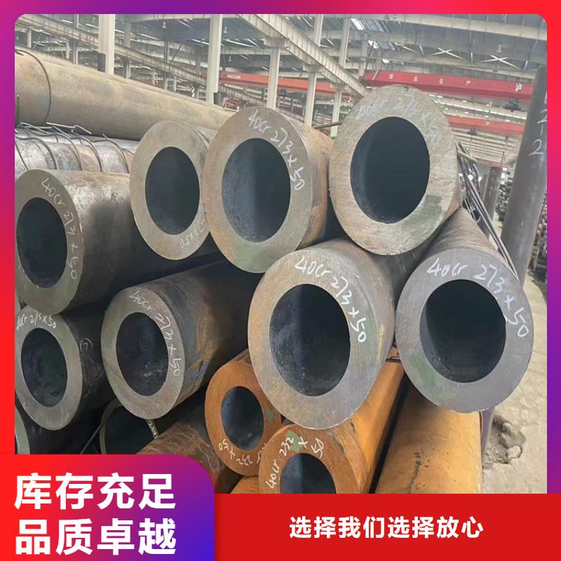 广东GB3087锅炉无缝钢管批发价格