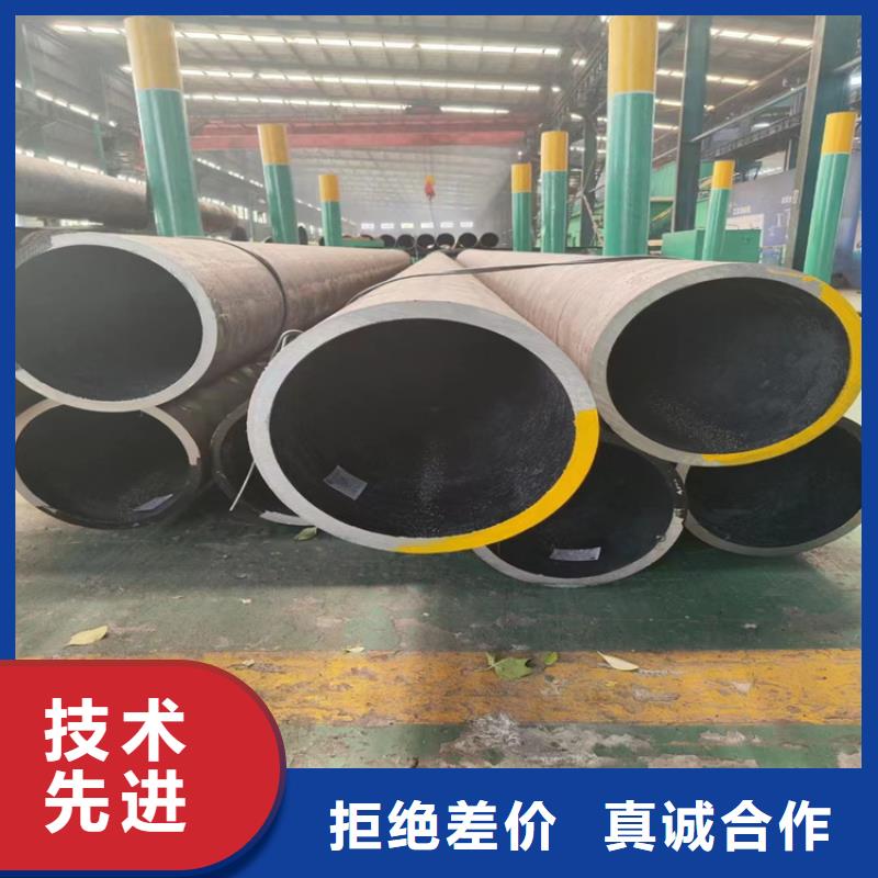 上海GB3087锅炉无缝钢管制造厂家
