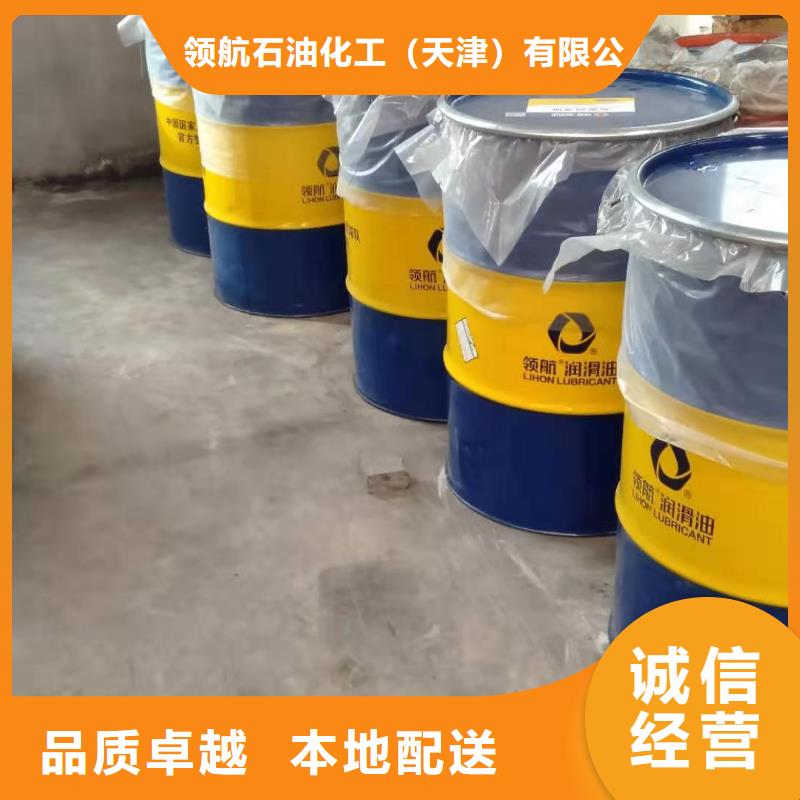 二硫化钼锂基润滑脂代理商