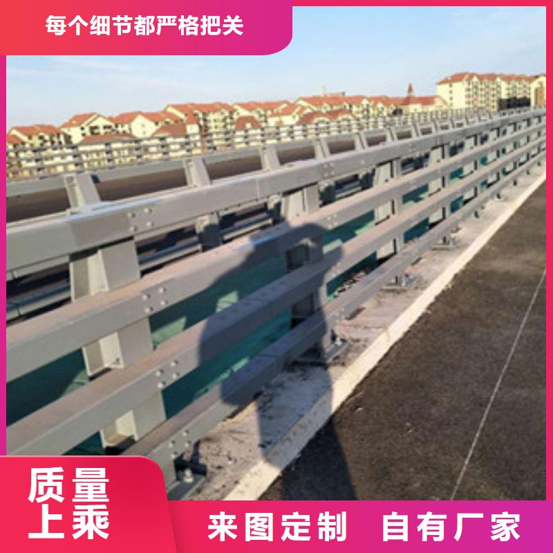 护栏不锈钢复合管桥梁护栏生产厂家