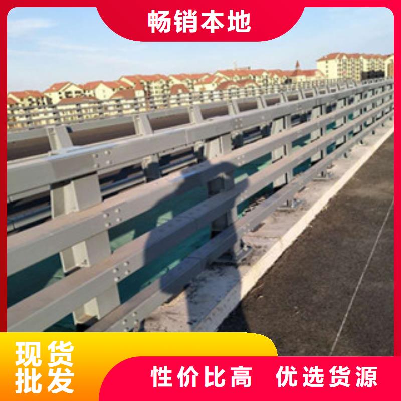 桥梁铝合金护栏价格、桥梁铝合金护栏厂家