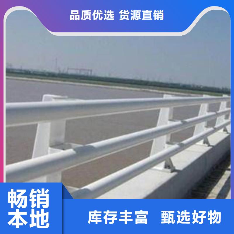 订购【立朋】本地防撞桥梁护栏生产厂家