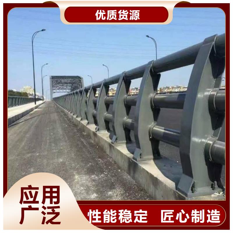优质不锈钢复合管桥梁护栏的供货商