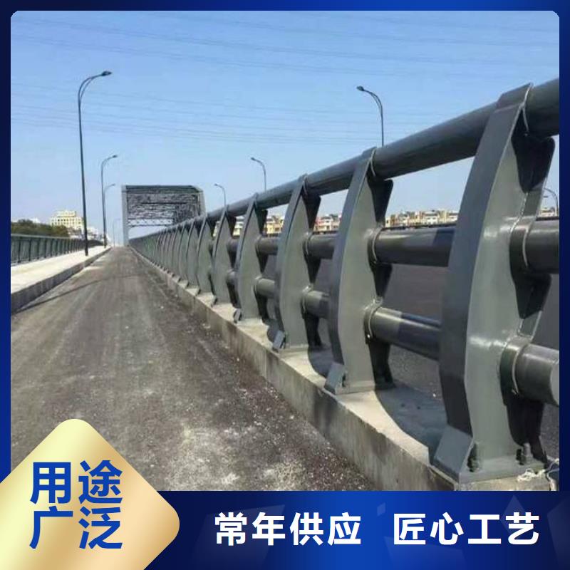 不锈钢复合管桥梁护栏-实业厂家