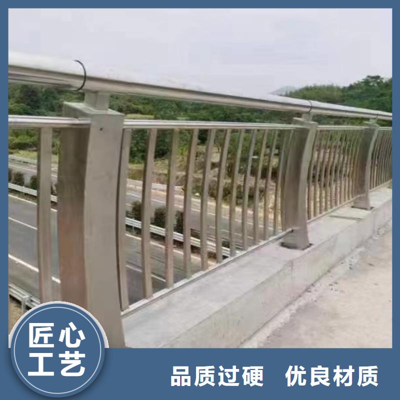 欢迎-福州周边不锈钢复合管景观护栏