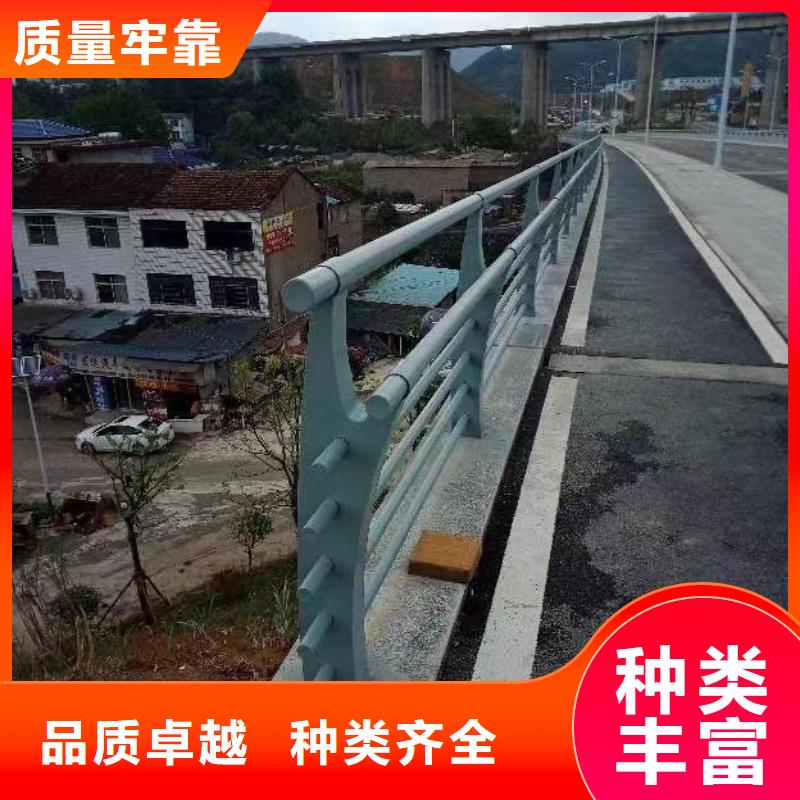 不锈钢复合管不锈钢复合管桥梁护栏专业生产团队