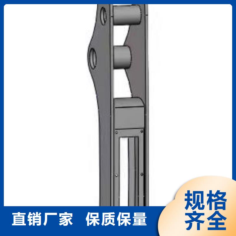 厂家品控严格【立朋】不锈钢复合管,不锈钢复合管护栏可定制