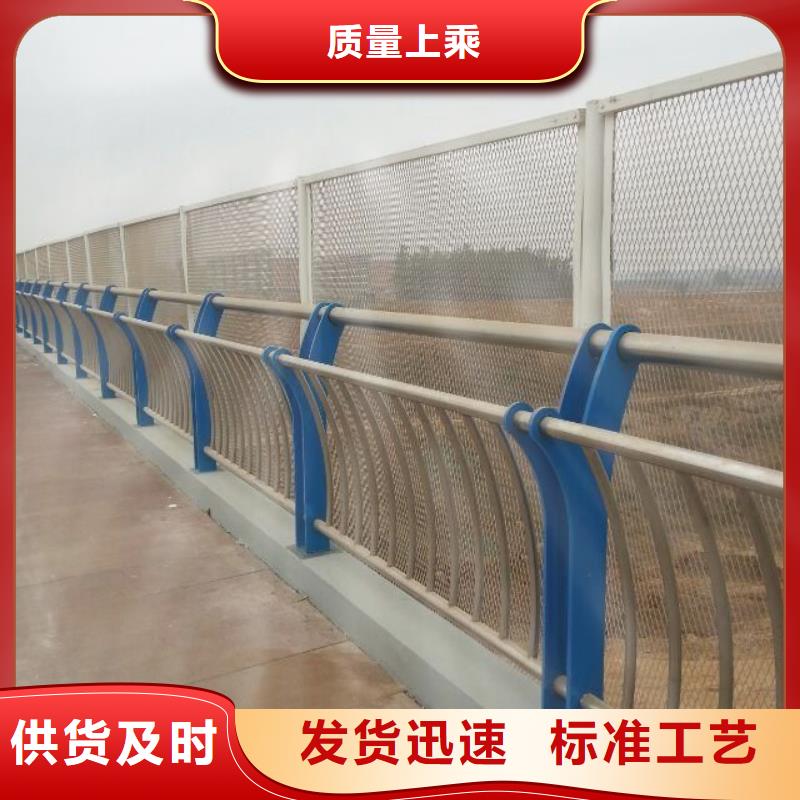 直销(立朋)防撞护栏-道路护栏从源头保证品质