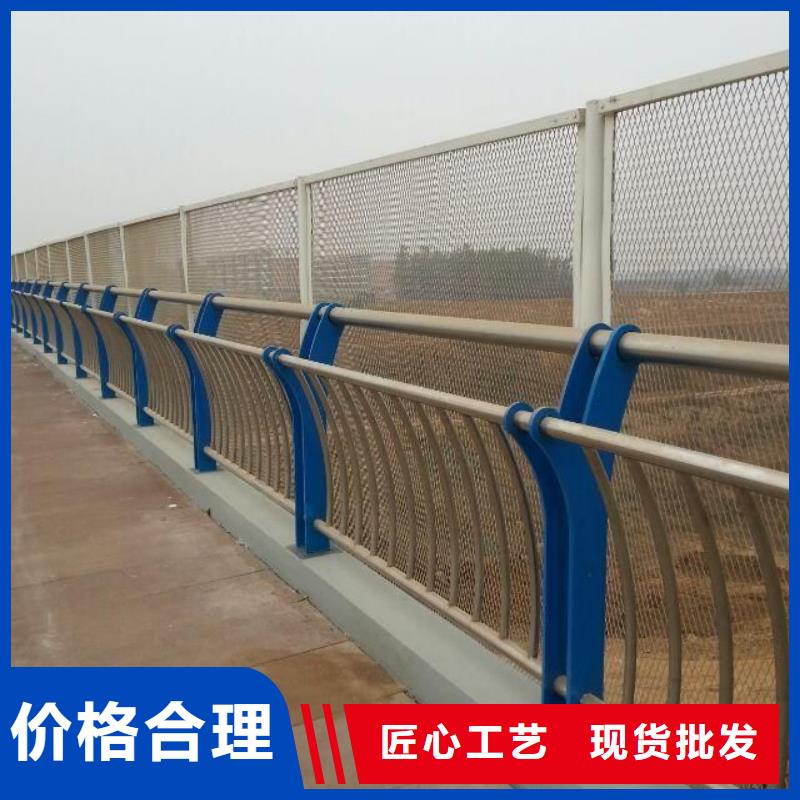 防撞护栏-道路护栏从源头保证品质