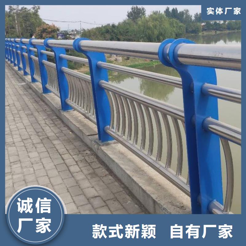 防撞护栏不锈钢桥梁护栏资质认证
