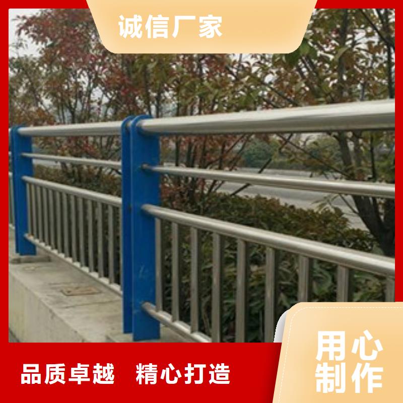 景观护栏【不锈钢复合管】品质保障价格合理