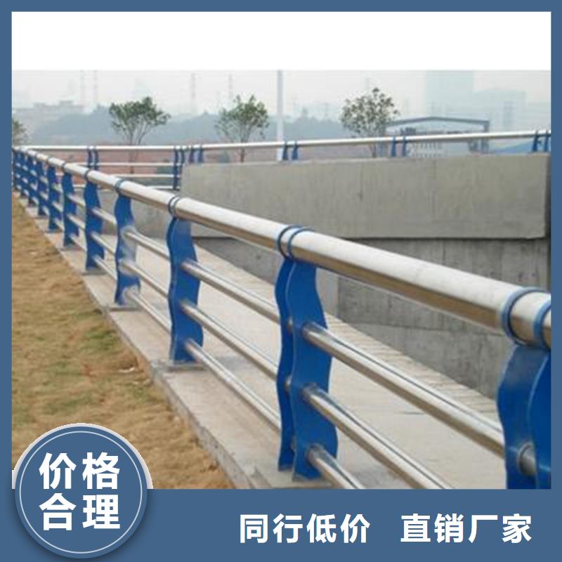 定制【立朋】景观护栏不锈钢桥梁护栏厂家拒绝差价