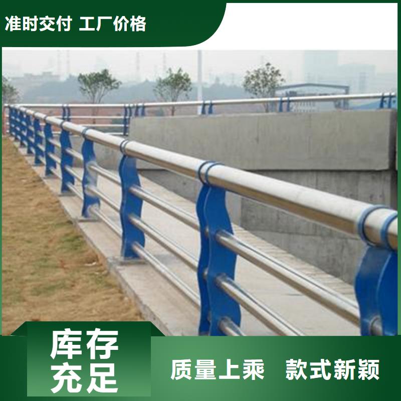 2024质优价廉#重庆武隆市市订购立朋不锈钢复合管景观护栏制造商#来图定制