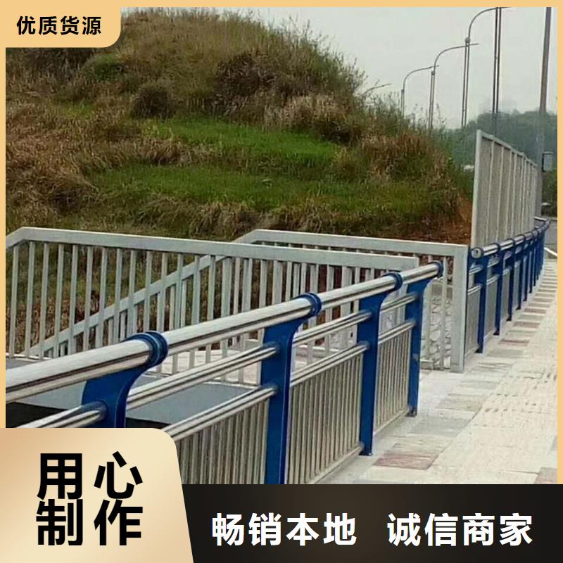 2024质优价廉#重庆武隆市市订购立朋不锈钢复合管景观护栏制造商#来图定制