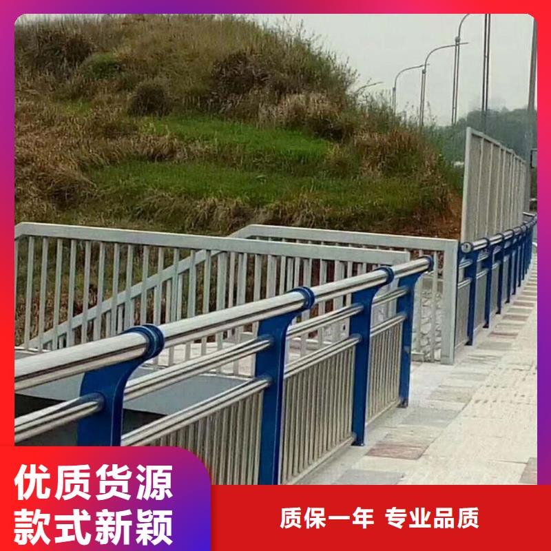 定制【立朋】景观护栏不锈钢桥梁护栏厂家拒绝差价