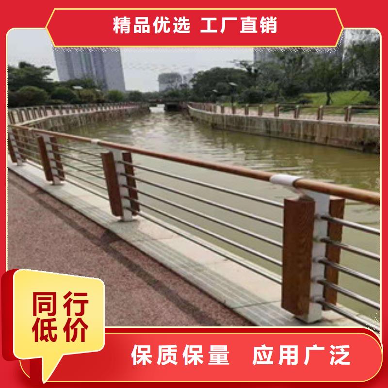 【桥梁防撞护栏-不锈钢复合管护栏用心做品质】