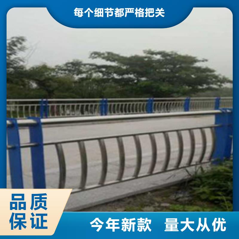 不锈钢复合管桥梁护栏厂家-价格低