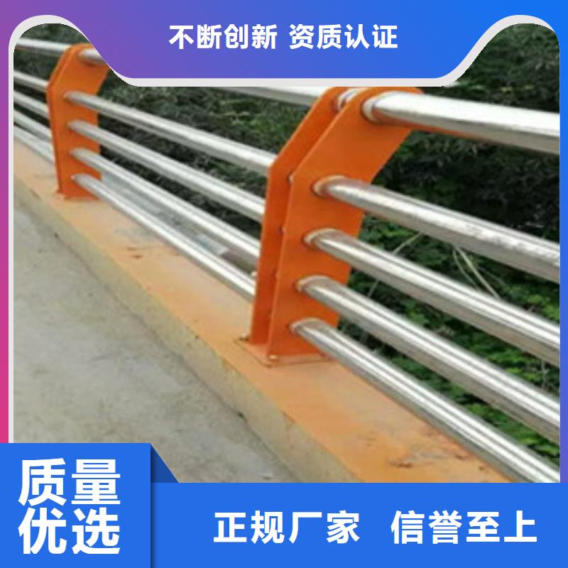 优选立朋【不锈钢复合管桥梁护栏】235碳钢栏杆产地采购