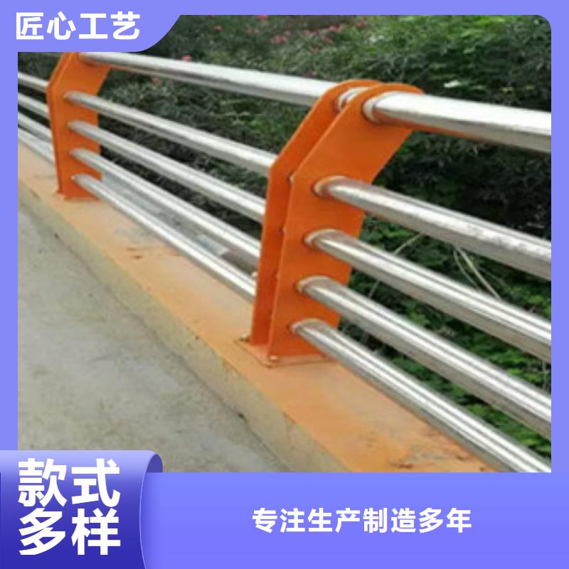 厂家批发不锈钢复合管桥梁护栏_丰富的行业经验立朋不锈钢复合管桥梁护栏