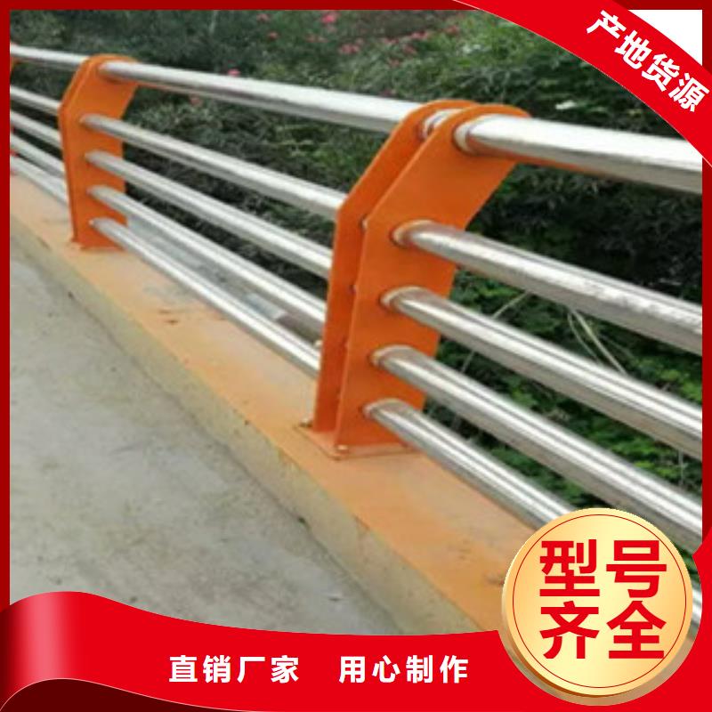 不锈钢复合管桥梁护栏防撞护栏立柱欢迎来厂考察