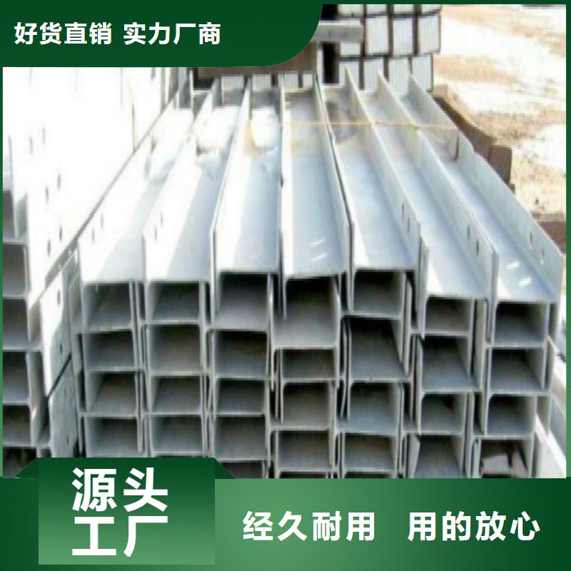 H型钢钢塑复合管低价货源