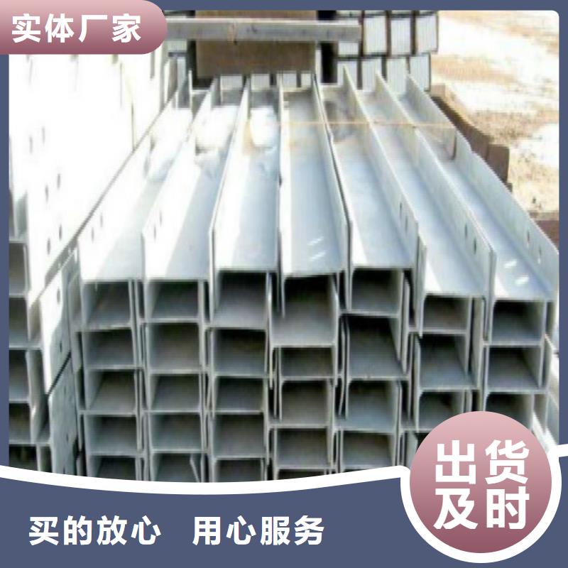H型钢_钢塑复合管品质可靠