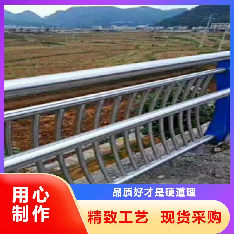 【桥梁】河道防撞栏杆实体厂家大量现货