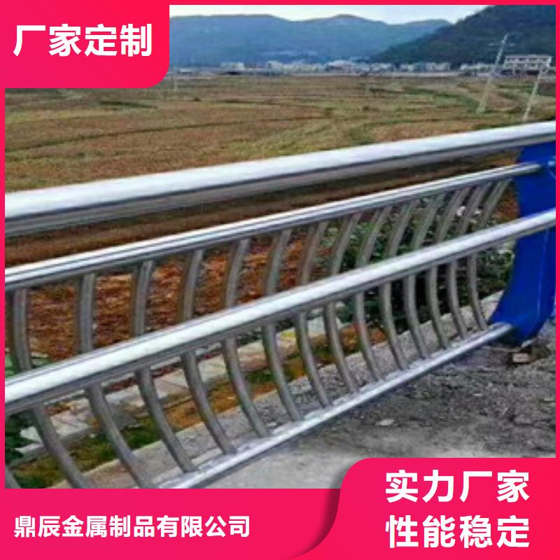 工厂自营【鼎辰】桥梁【304不锈钢复合管护栏】厂家供应