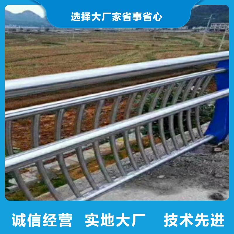 桥梁复合管桥梁护栏品质之选