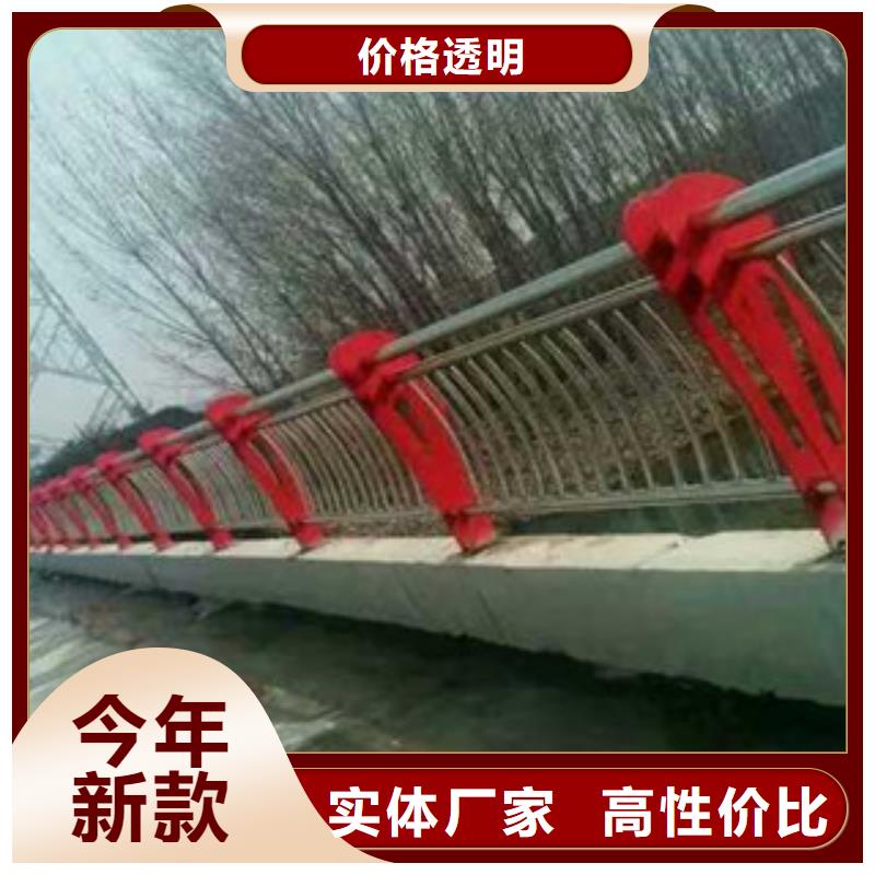 直销{鼎辰}桥梁护栏方管防撞护栏专业的生产厂家