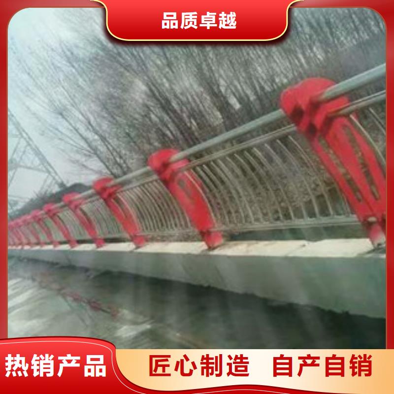 桥梁护栏河堤护栏多种工艺