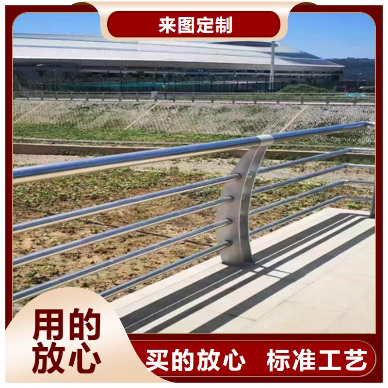 铝合金桥梁护栏供应