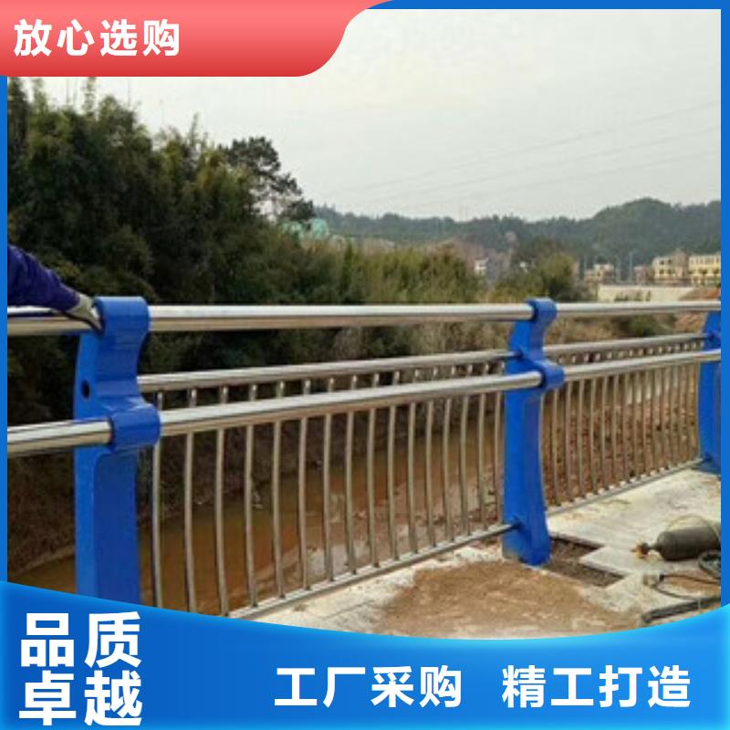 专注静电喷塑金属桥梁河道栏杆销售